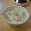 하림통닭 이미지