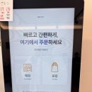 배로굿키친 | 맛있는 파스타가 생각날 땐 배로굿키친 후기