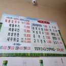 박승광해물칼국수 이미지