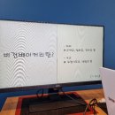 다니옹 | 비건 베이커리 원데이클레스 후기 경산 진량 다니옹