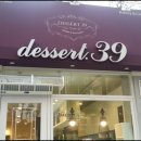 브래뉴카페 이미지