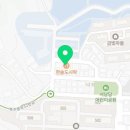 한솥도시락 혜천대후문점 이미지