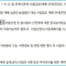 새봄 행정사사무소 이미지