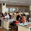 양천초등학교