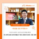 한국씨앤티 이미지