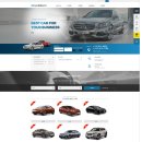 굿모닝오토랜드 이미지