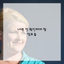 가이드치과병원 이미지