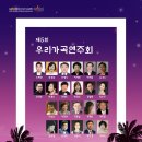 세일아트홀 이미지