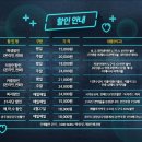 오백에 삼십 이미지