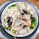 포항아구탕 이미지