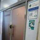 인천중앙안마원 이미지