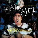 승원주유소 이미지