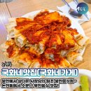산뒤마을주공12단지 이미지