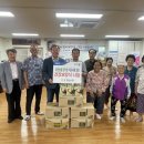 조천경로당 이미지