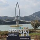 요산경로당 네이버블로그