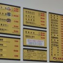 정해황태구이 이미지