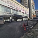 투어썸