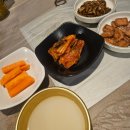 자연주유소 | 전주 남도주유소 후기 🍻 안주가 제대로 나오는 술집