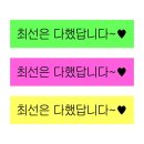 보다물산 | 벚꽃엔딩