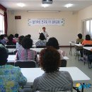 농업기술센터(농업인문화관) 이미지