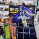 소동로 | 다양한 기기, 액상 맛집, 명동전자담배