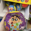 지에스(GS)25 성내베스트점 이미지