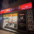 수원-0538 이미지