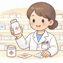 용수약국 이미지