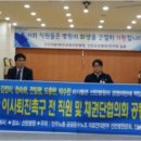 의료법인 서일의료재단 이미지