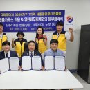 이음세무회계사무소 뉴시스