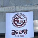 제이알컴퍼니 네이버블로그