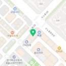 새솔요양보호사교육원