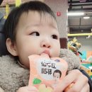 조아방방 이미지