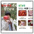 정만농장 네이버블로그