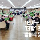 개금1동-1 이미지