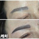 수정샵 - 강서구 방화동로16길 31 | 서산 머신그라데이션 눈썹 수정 후기✨ 다른샵 눈썹 교정 후 자연스러운 변화