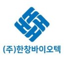 원바이오텍 파이낸셜뉴스