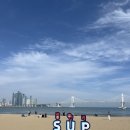 하운드호텔 | [부산] 광안리 오션뷰 숙소 하운드 광안 디럭스더블 후기 평일 기준 가격대, 화장실, 욕조 등