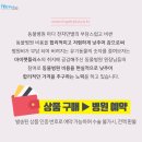 수 동물병원 이미지