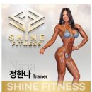 원팀 유도 센터 | 미사헬스장 미사역 호텔급 프리미엄 pt센터 샤인휘트니스 4호점 오픈!!