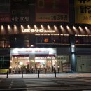 청담이상 이미지