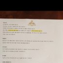 송도센트럴파크호텔 이미지