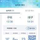 소풍을파는가게 이미지