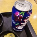 써든스테이크 별내점 | 내돈내산 이마트 별내점 미식가 푸드코트 맛집 써든스테이크 삼겹불고기계란덮밥 웰치스 가격 후기
