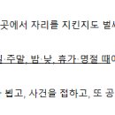 법무법인동감