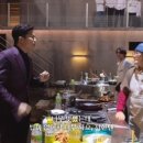 팔공산 엄마밥상 이미지