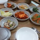 포곡우체국 이미지