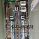 정상이엔씨 이미지