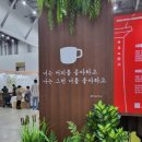 고타스커피컴퍼니