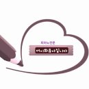 성도피아노 | [부천 피아노: 찬송가 & CCM] 찬양반주로 피아노 배우기_ 예배반주 #연주하는 찬양# 쉽게 배우는 교회...